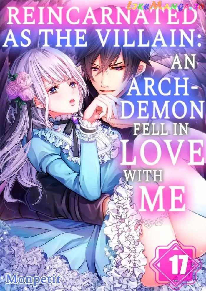 Reincarnated as the Villain: An Archdemon Fell in Love With Me Chapter 49 1